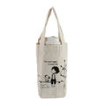 Custom Logo Canvas cup bag (with bottom and no sides) | Premium Corporate Gifts and Custom Gifts