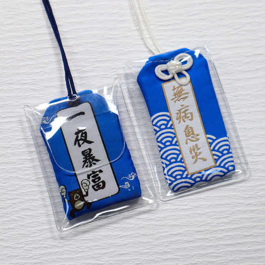 Custom Logo Blessing Amulet | Premium Corporate Gifts and Custom Gifts