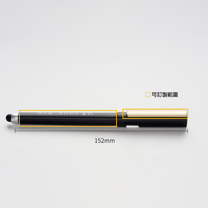 Custom Logo Touch Mobile Phone Stand Advertising Pen | Premium Corporate Gifts and Custom Gifts